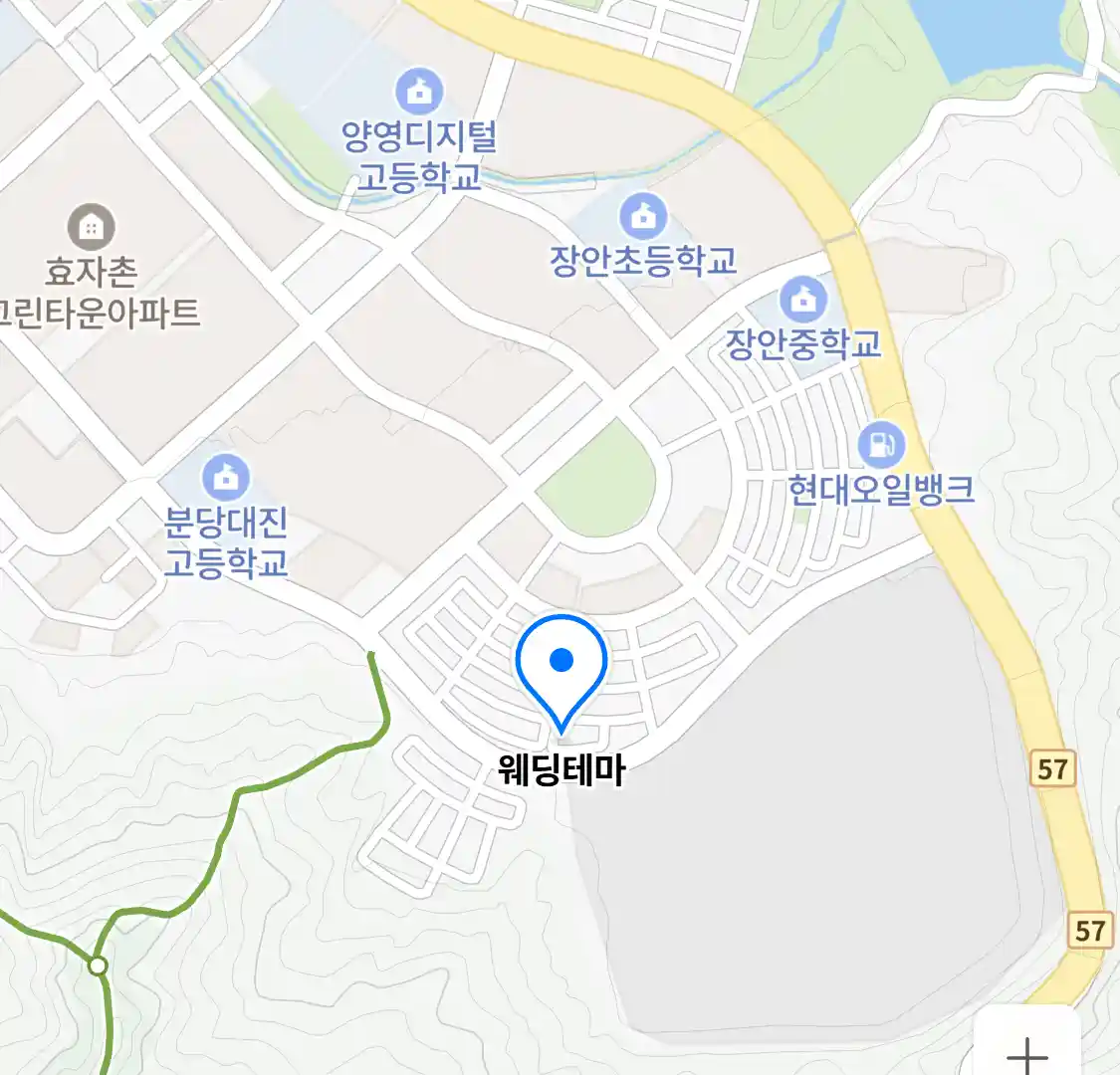웨딩테마 위치