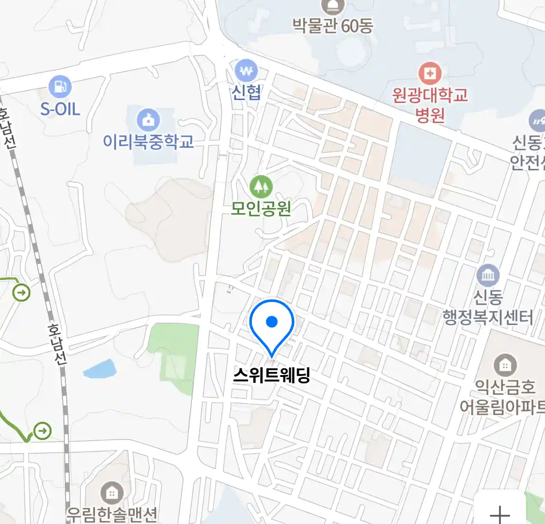 스위트웨딩 위치