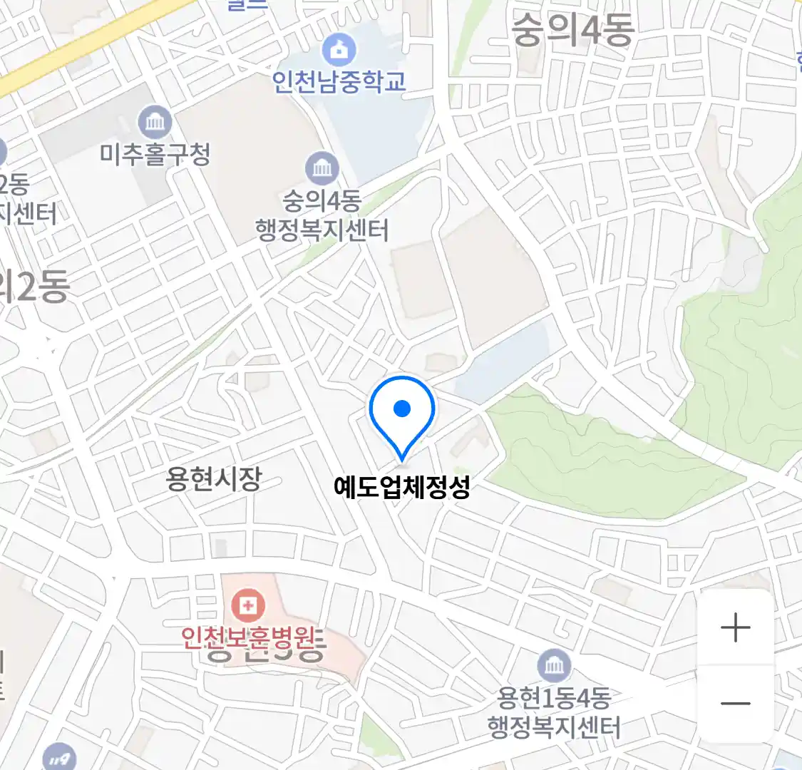 예도업체정성 위치