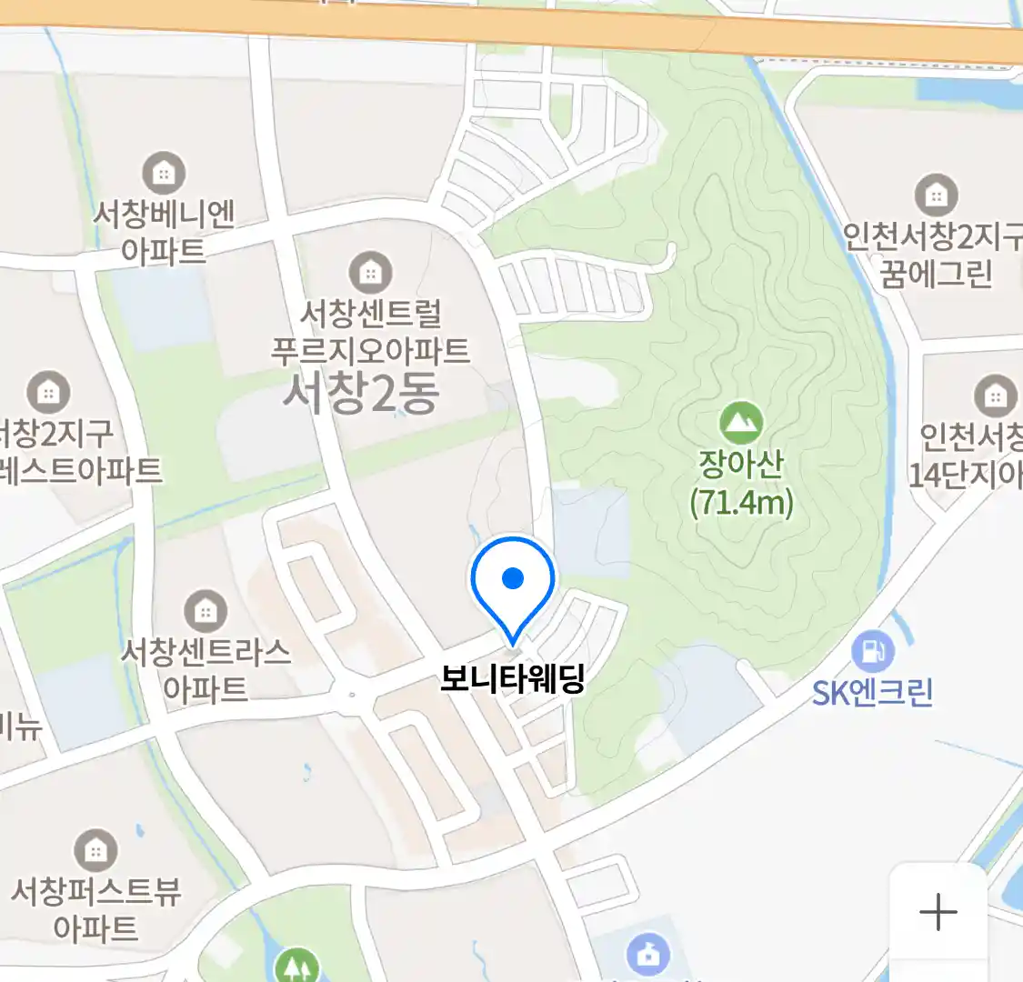 보니타웨딩 위치
