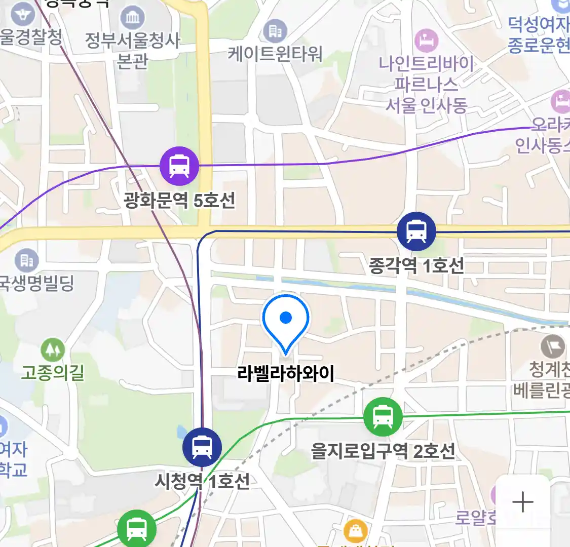 라벨라하와이 위치