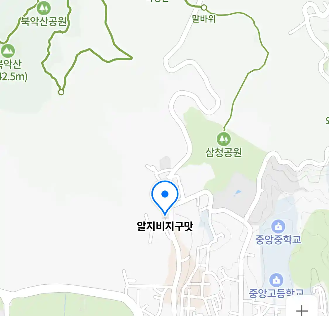 알지비지구맛 위치