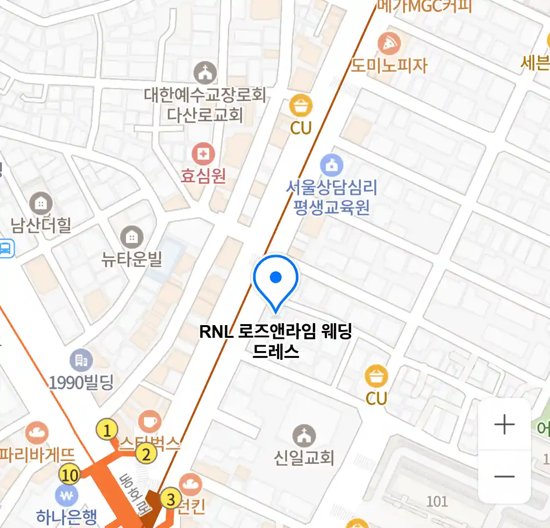 RNL 로즈앤라임 웨딩 드레스 위치