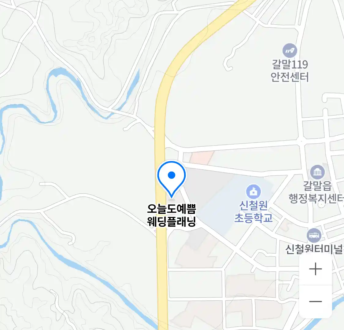 오늘도예쁨 웨딩플래닝 위치