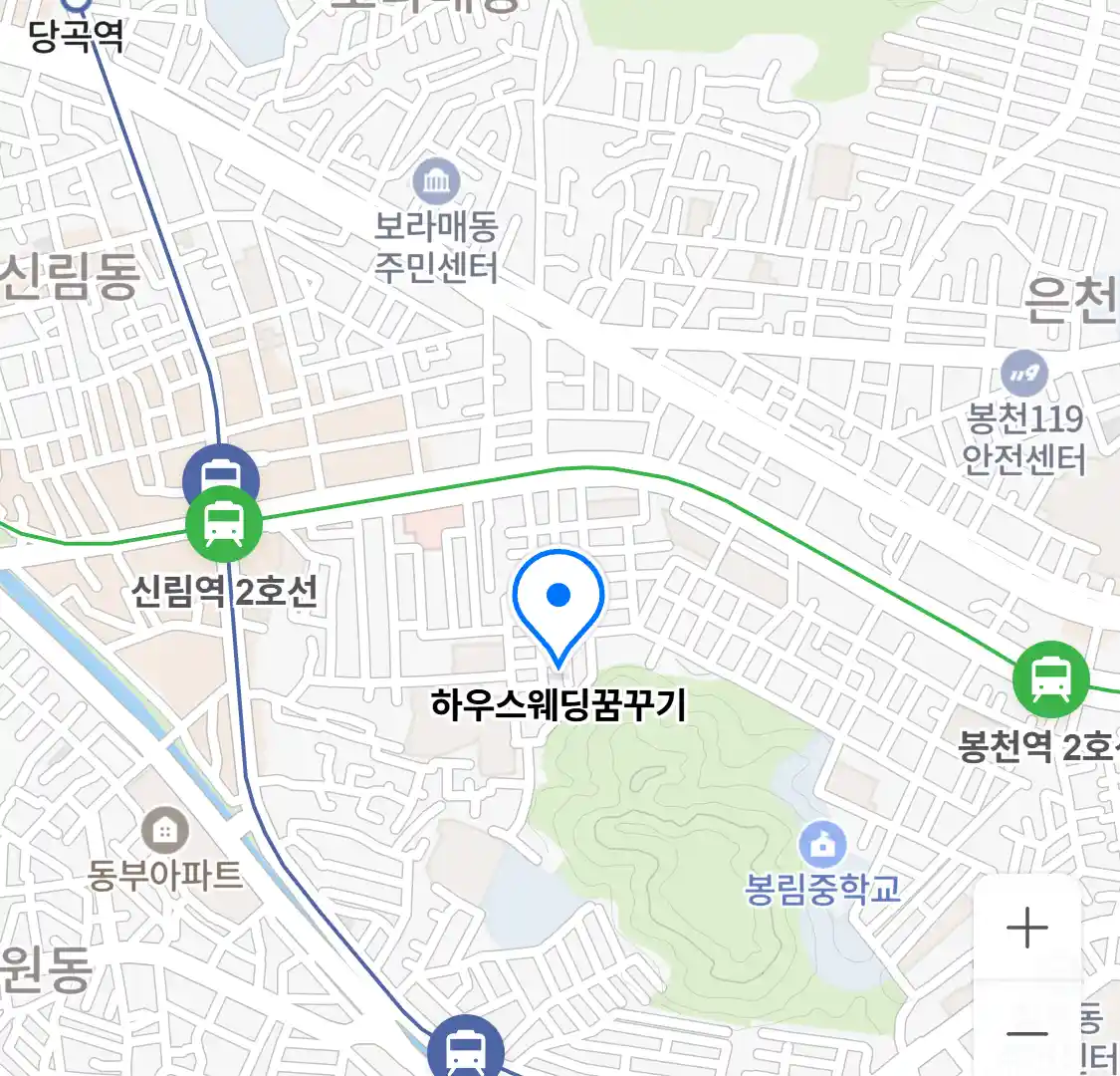 하우스웨딩꿈꾸기 위치