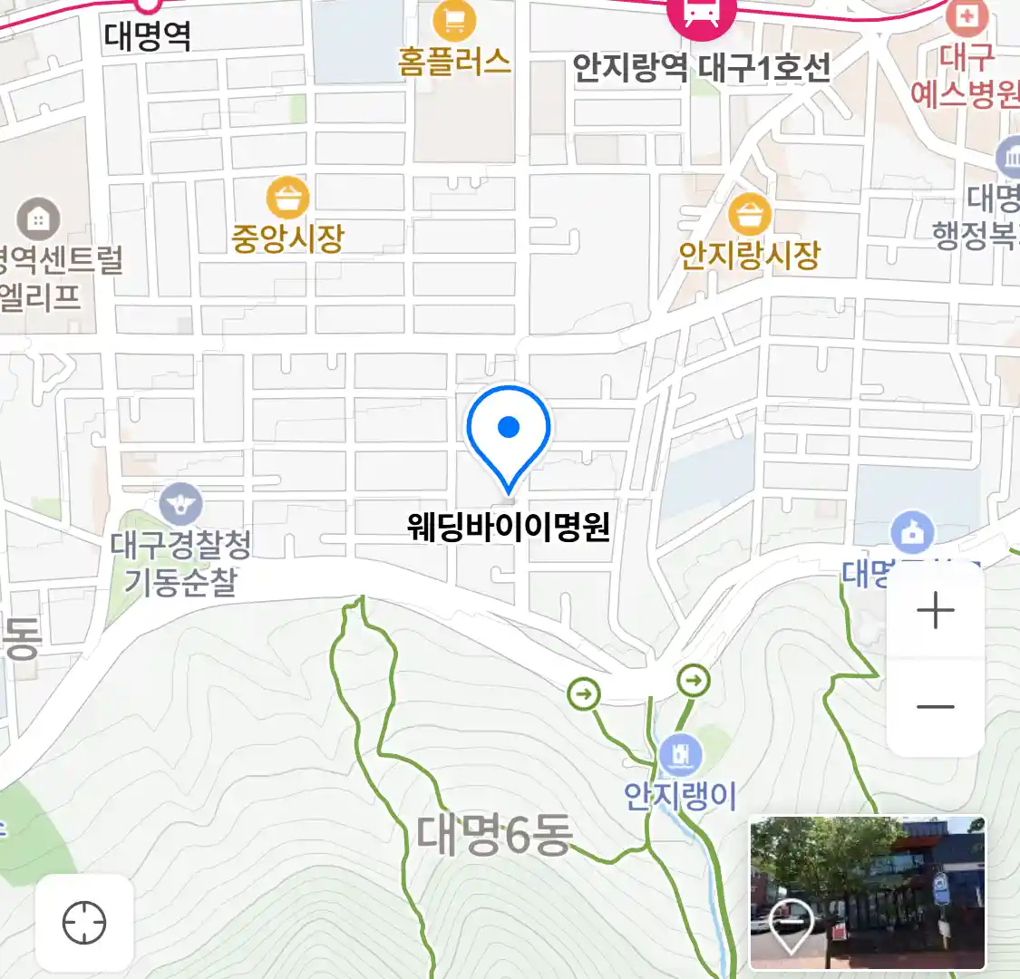 웨딩바이이명원 위치