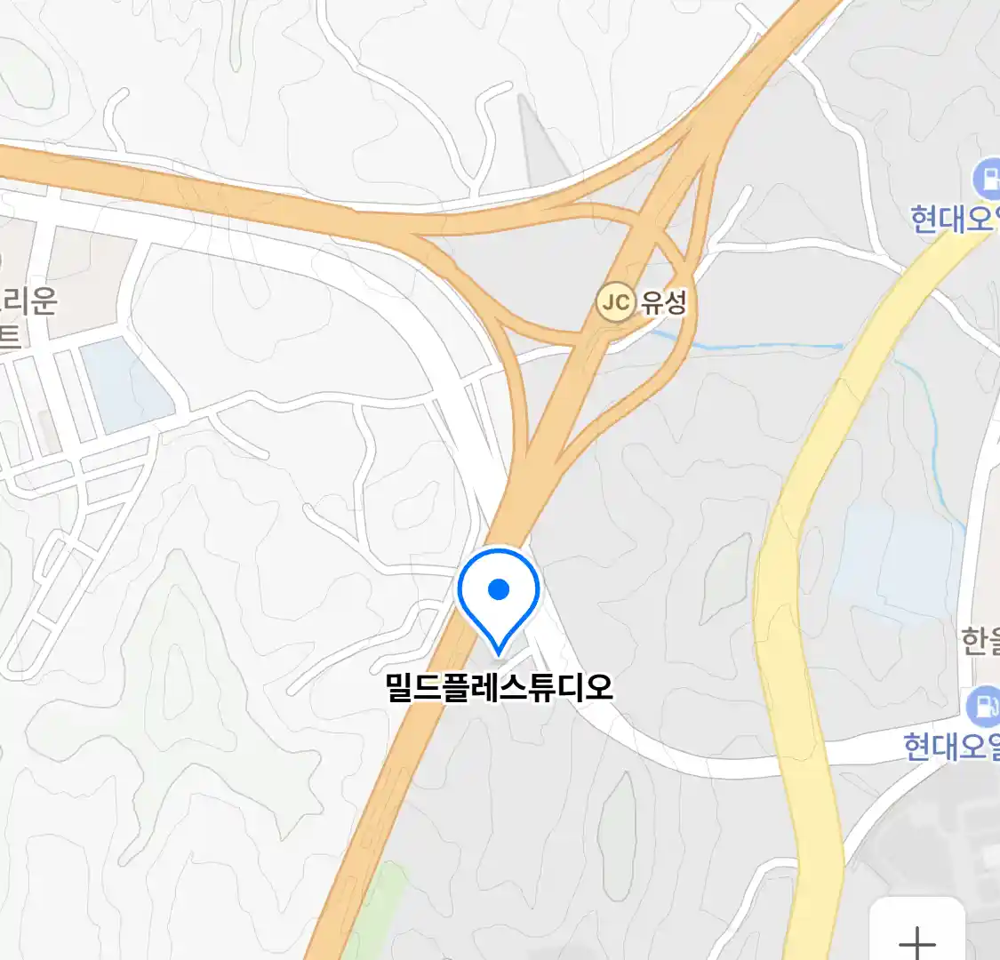 밀드플레스튜디오 위치