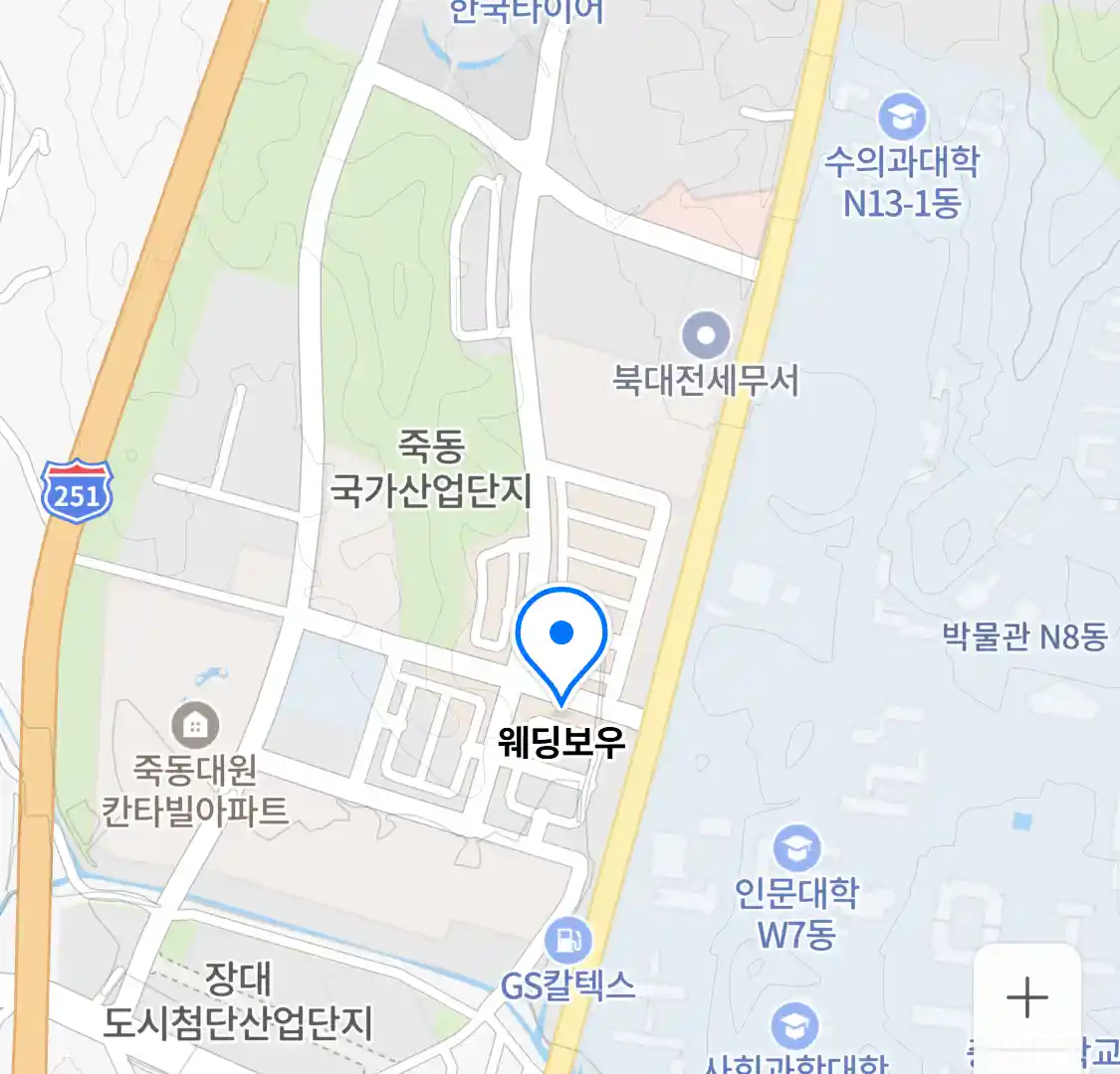 웨딩보우 위치