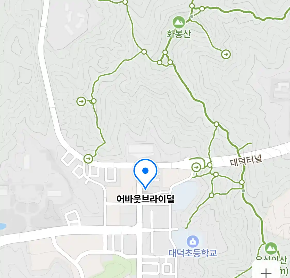 어바웃브라이덜 위치