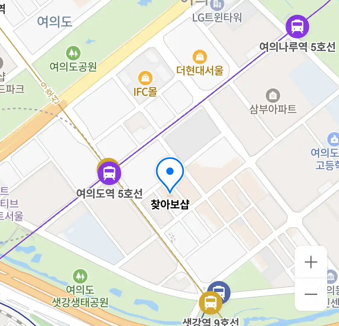 찾아보샵 위치