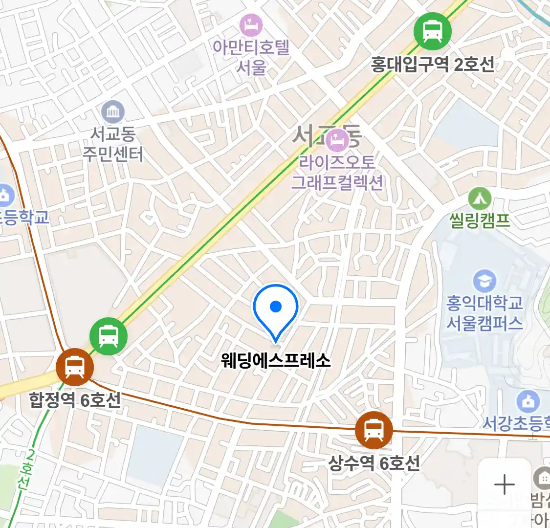 웨딩에스프레소 위치