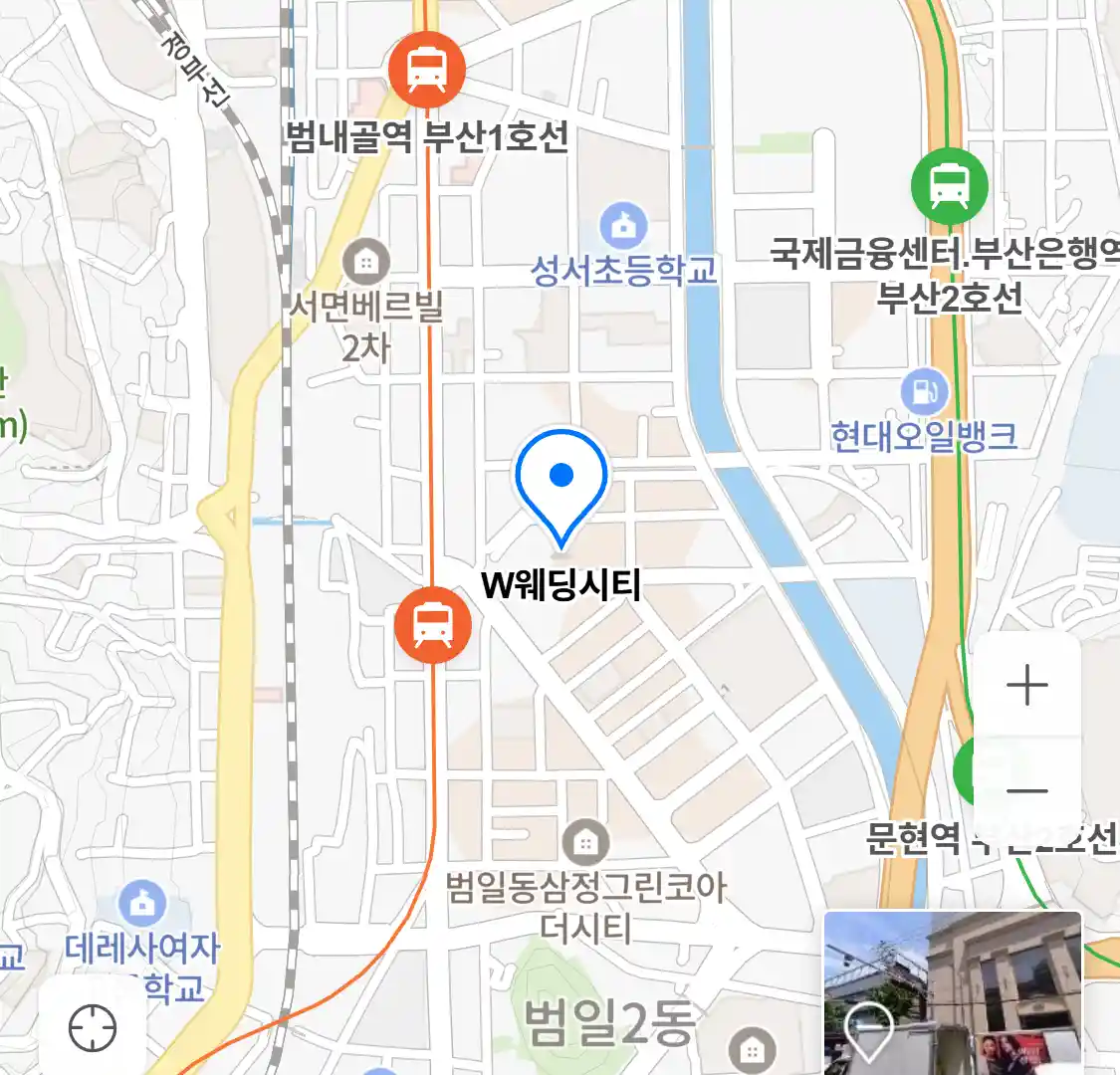 W웨딩시티 위치