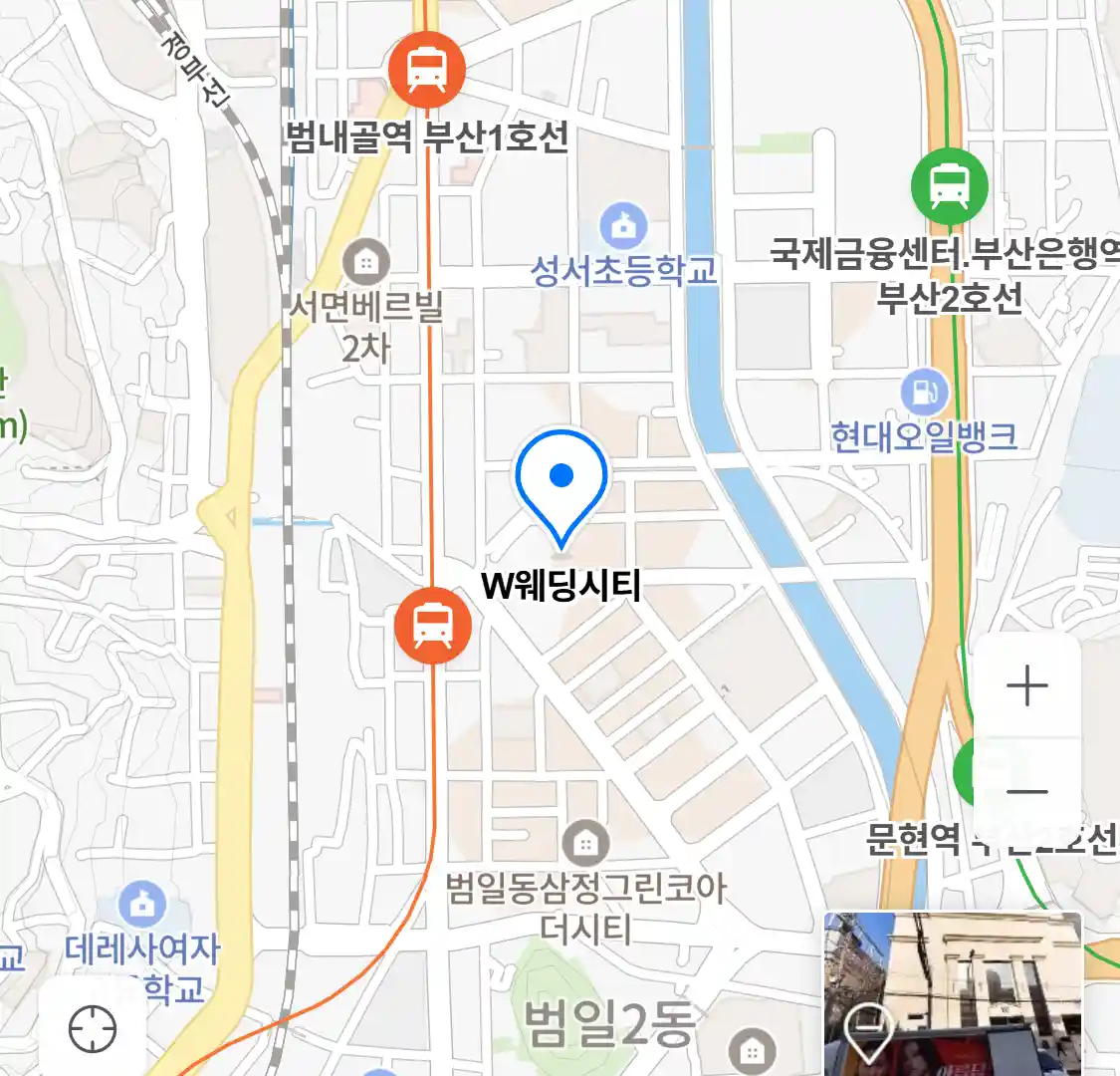 W웨딩시티 위치