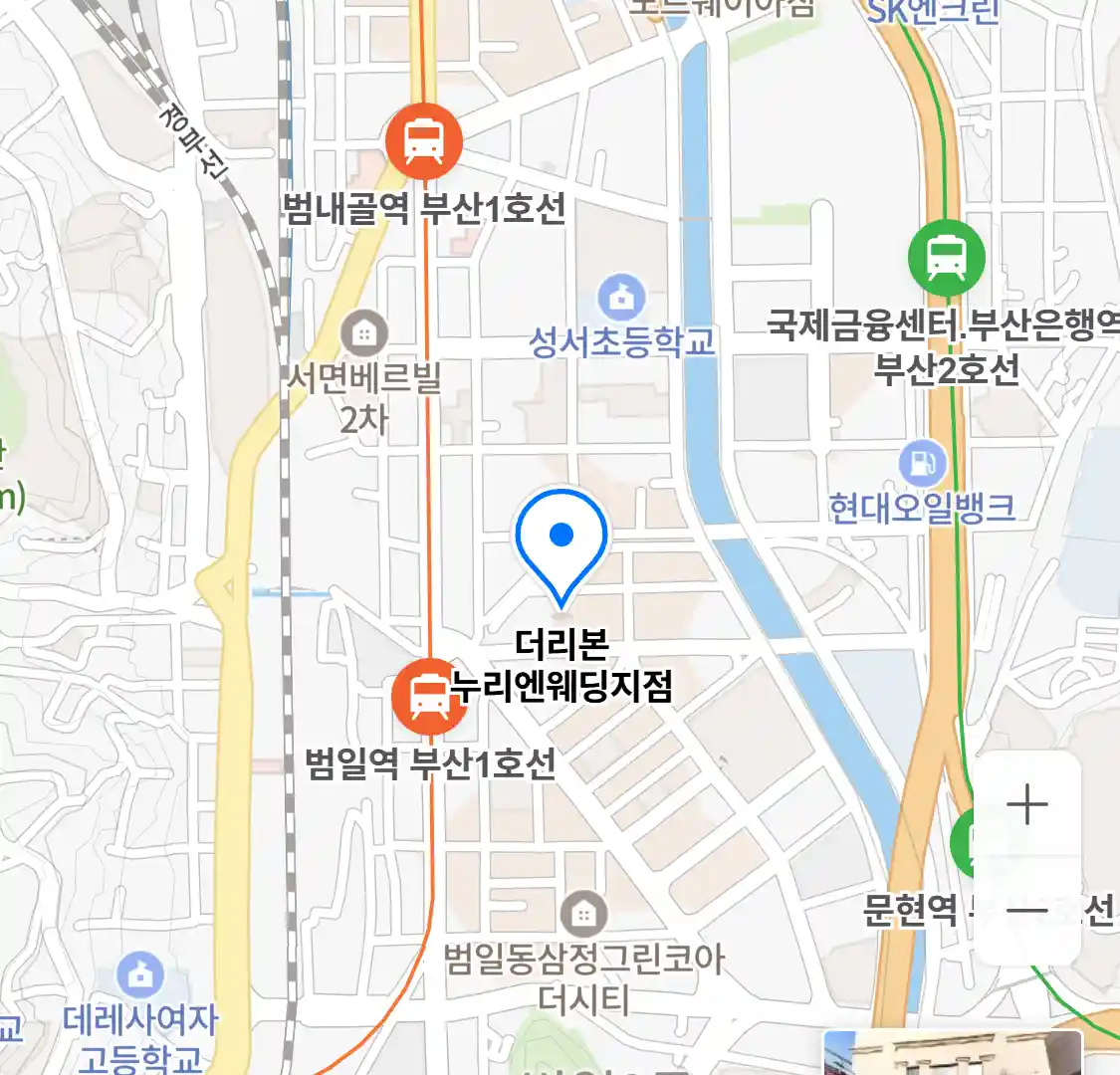 더리본 누리엔웨딩지점 위치