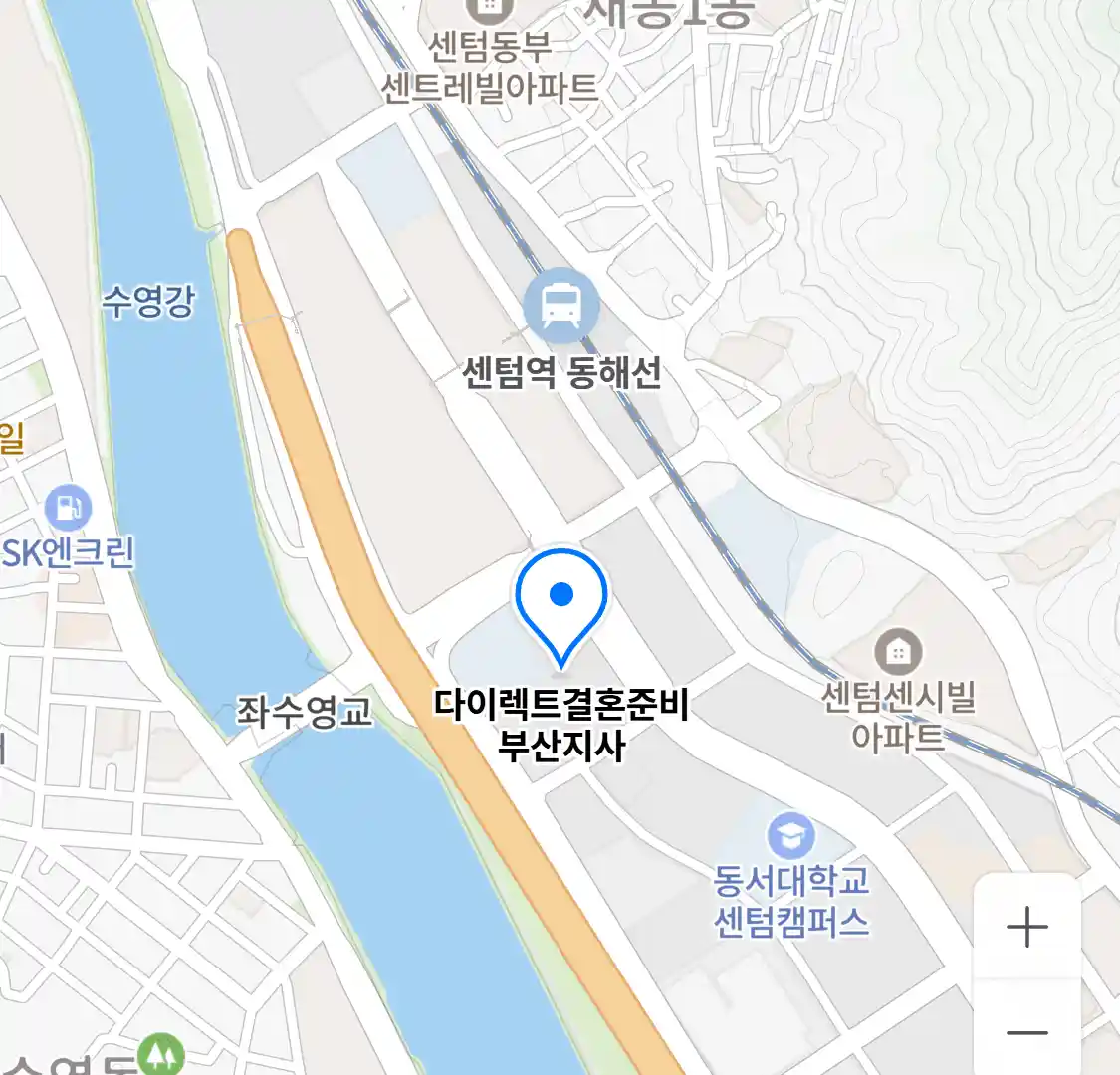 다이렉트결혼준비 부산지사 위치