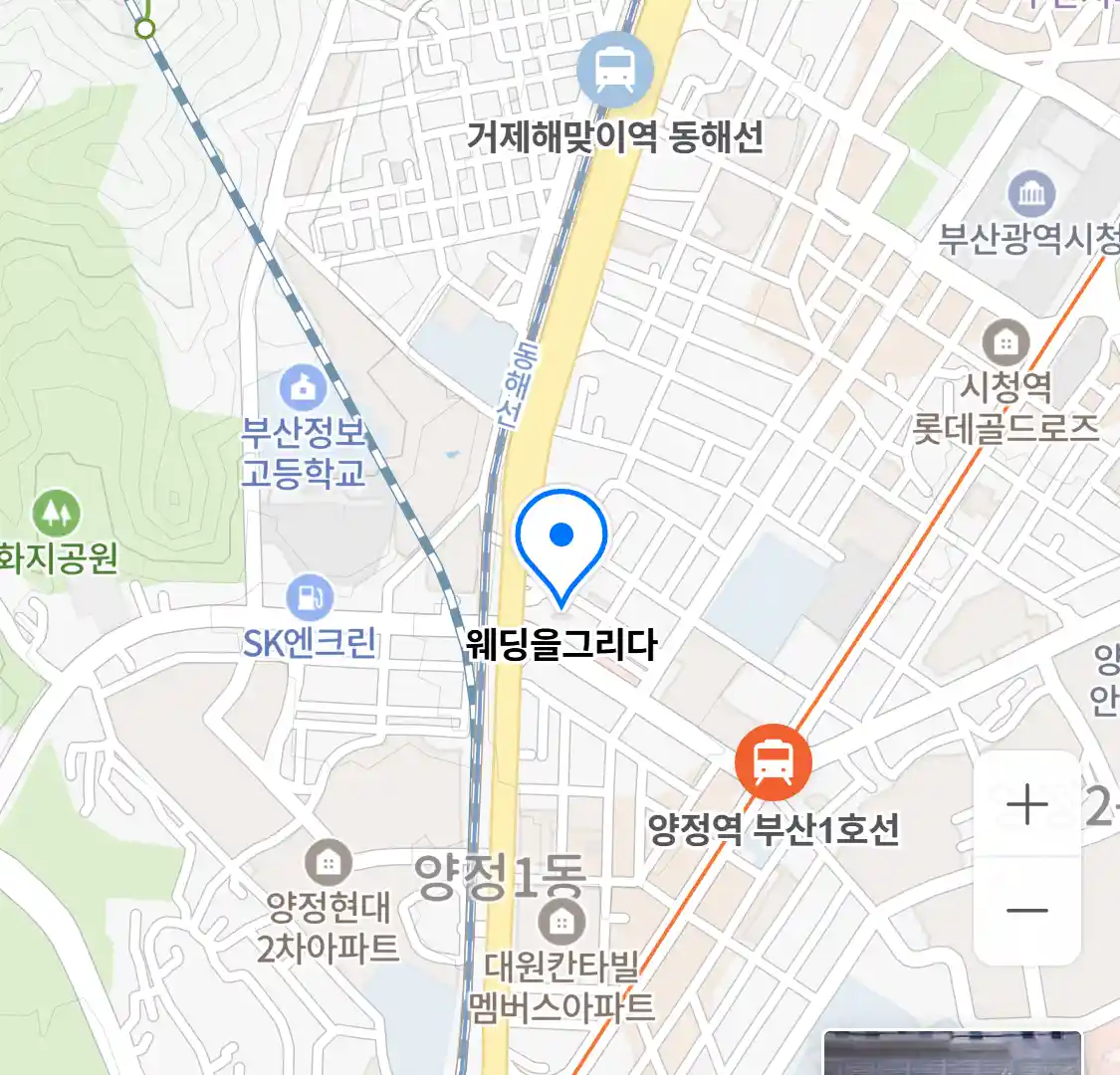 웨딩을그리다 위치