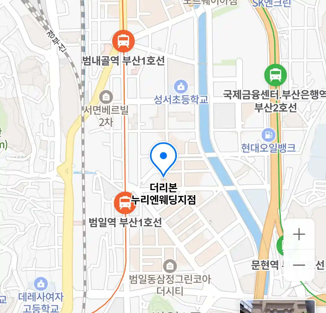 더리본 누리엔웨딩지점 위치