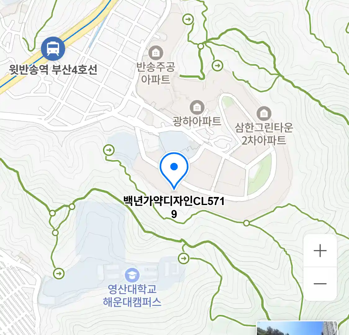 백년가약디자인CL5719 위치