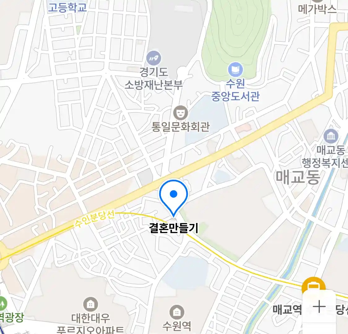 결혼만들기 위치