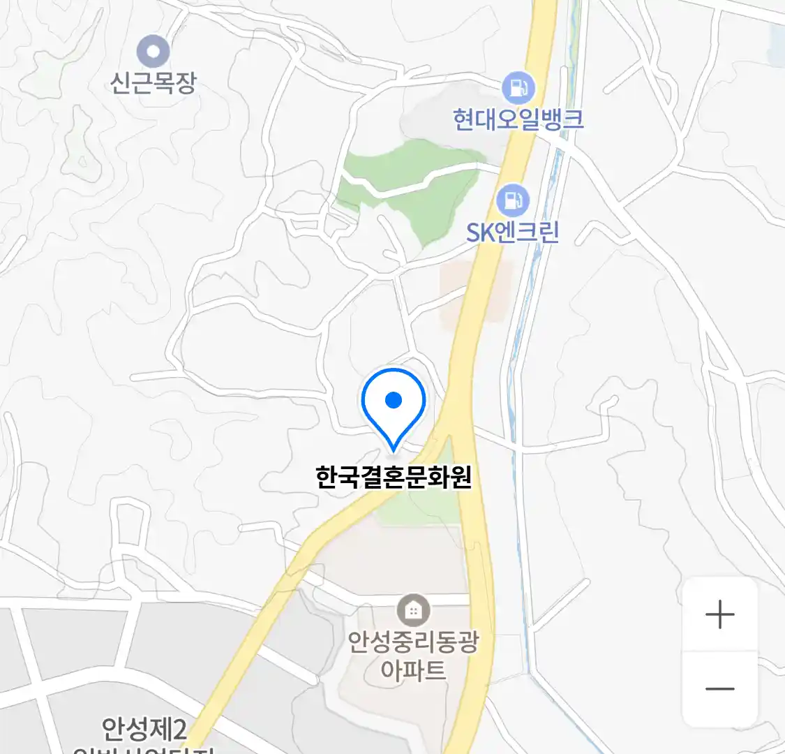한국결혼문화원 위치