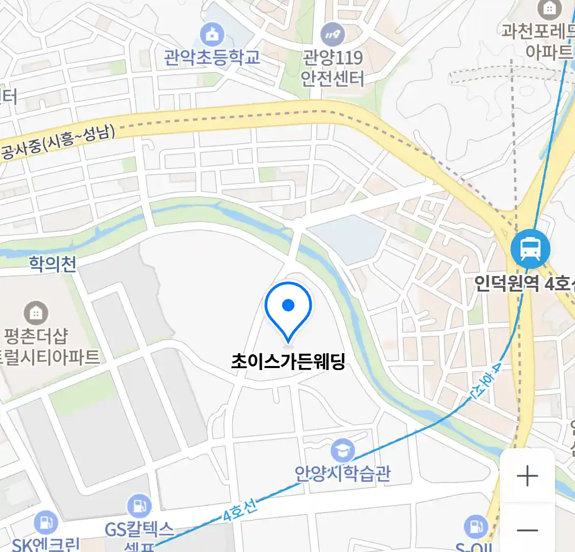초이스가든웨딩 위치