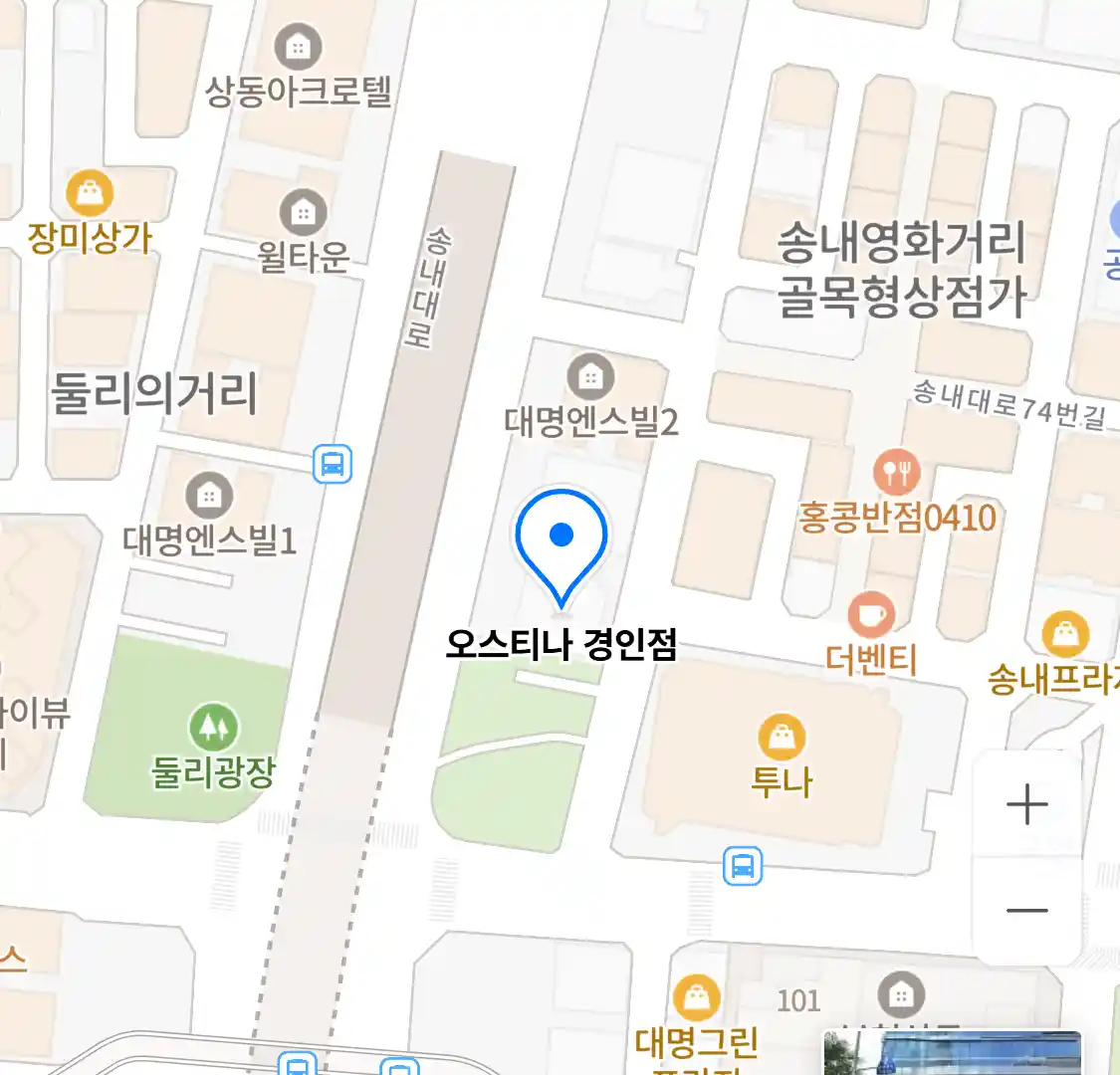 오스티나 경인점 위치