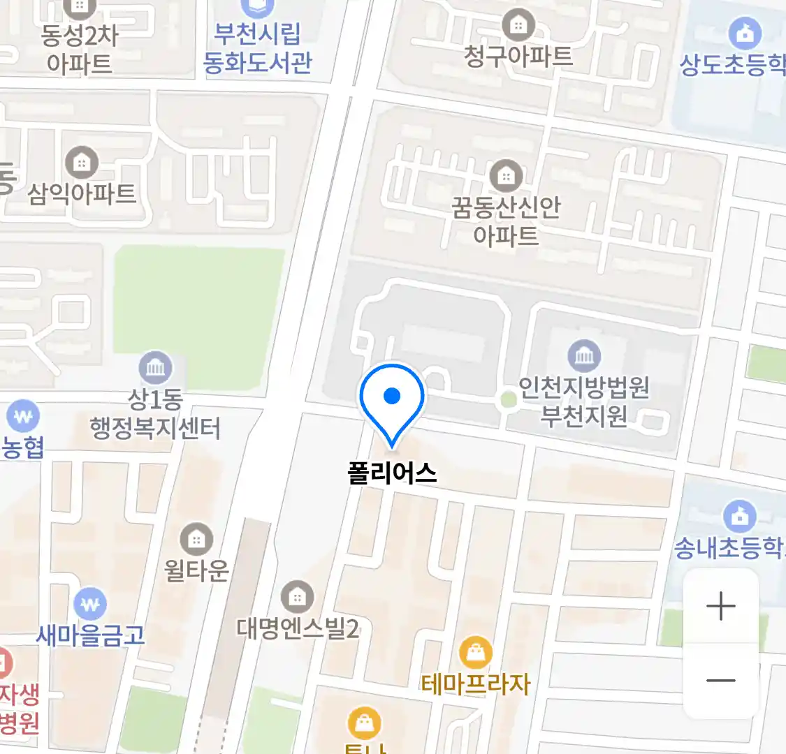 폴리어스 위치