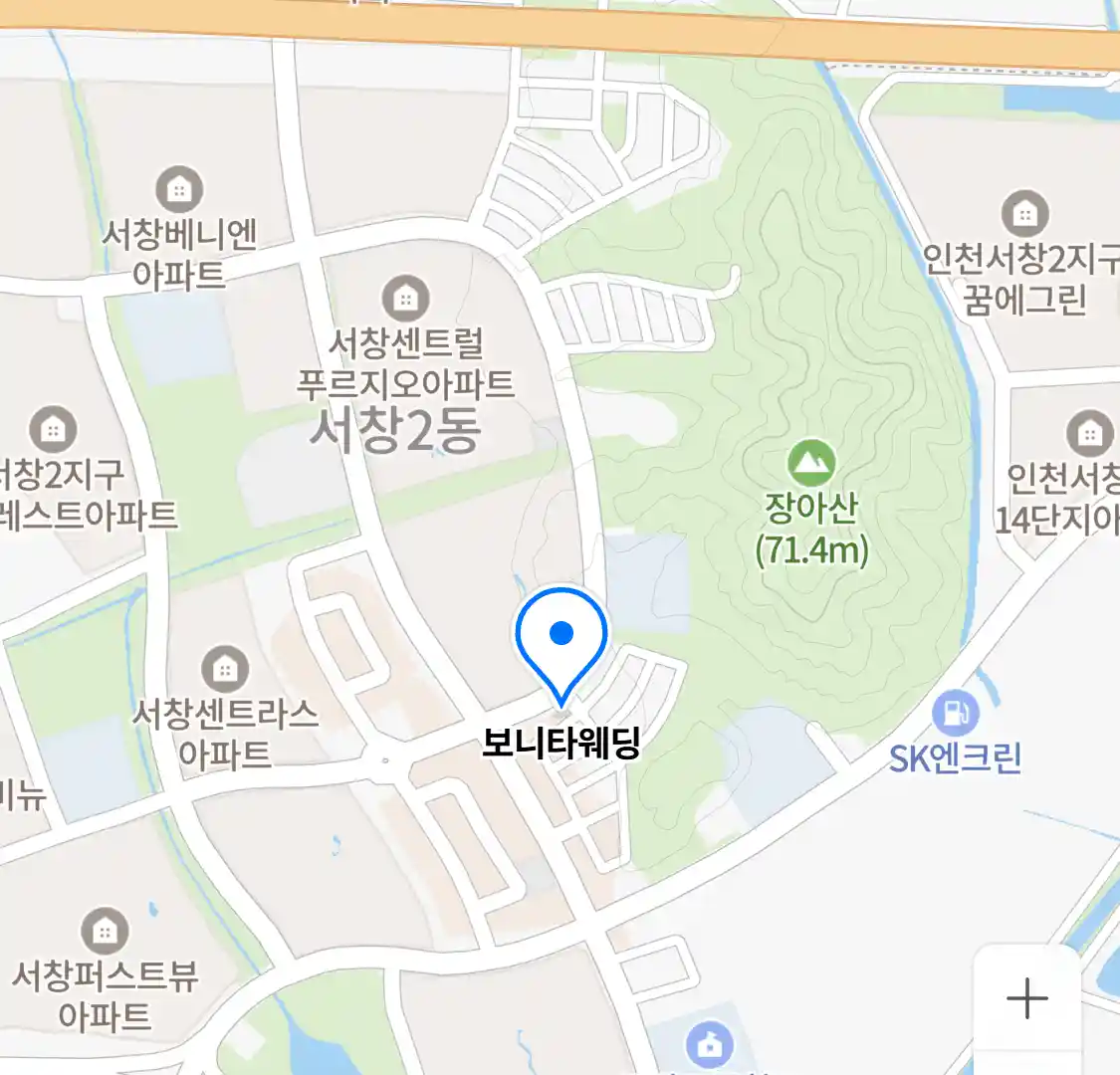 보니타웨딩 위치