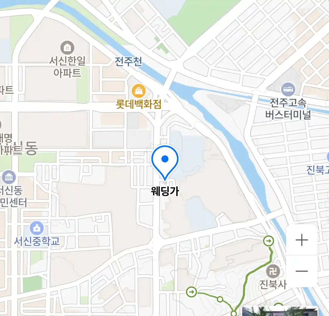 웨딩가 위치