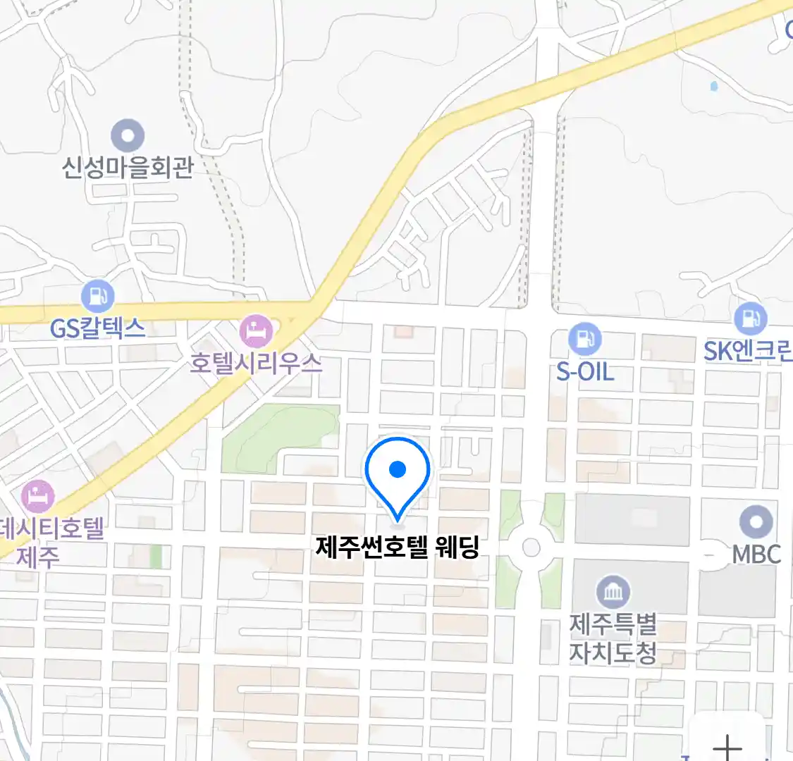 제주썬호텔 웨딩 위치