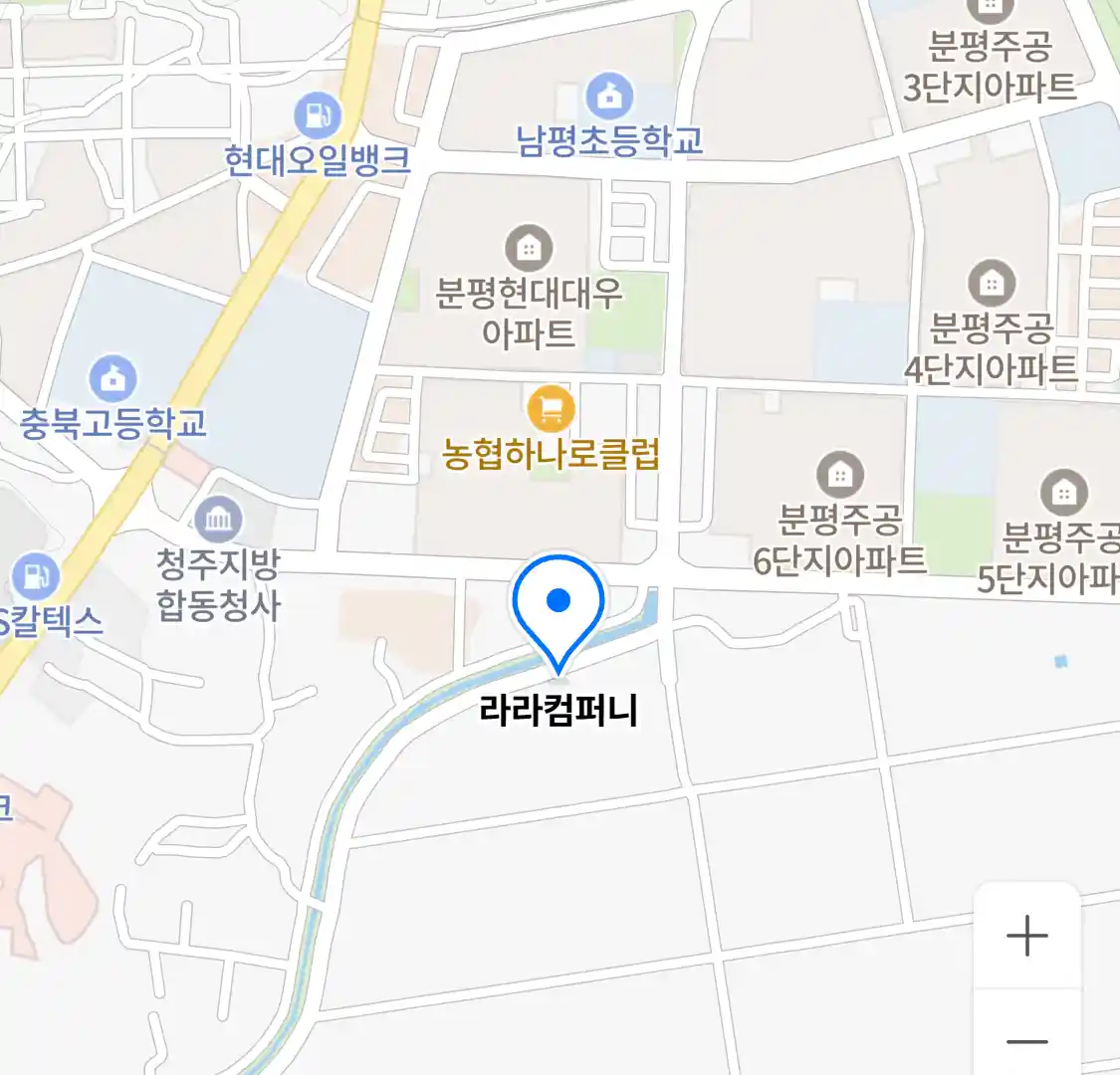 라라컴퍼니 위치