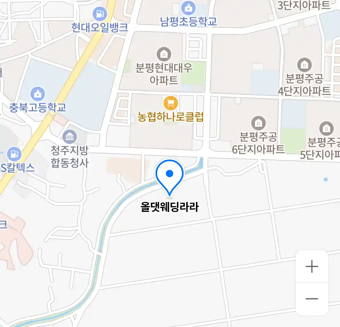 올댓웨딩라라 위치