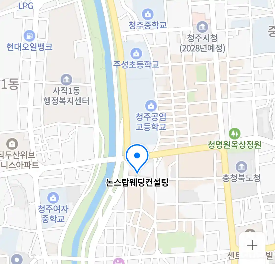 논스탑웨딩컨설팅 위치