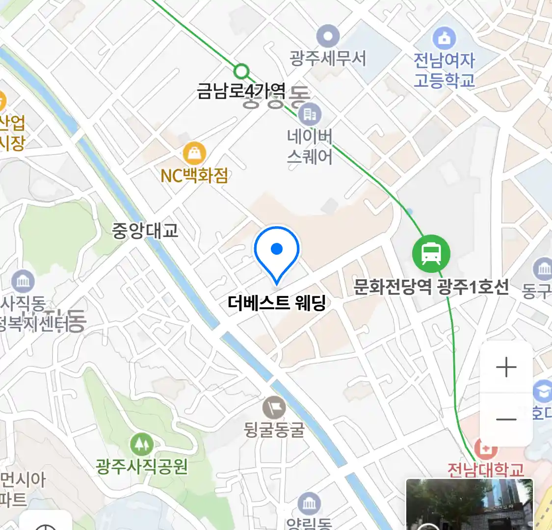 더베스트 웨딩 위치