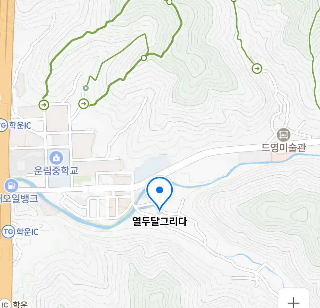 열두달그리다 위치