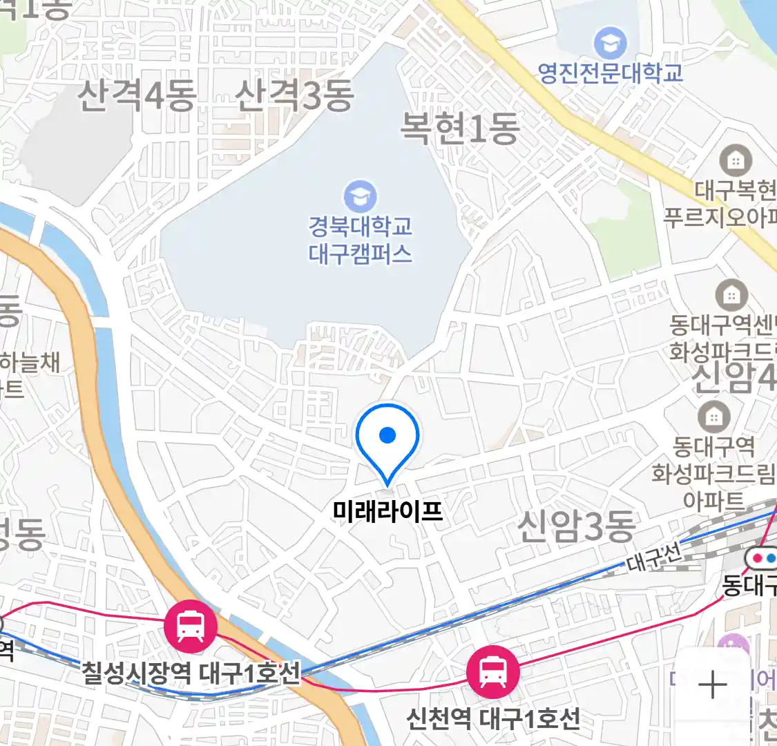 미래라이프 위치