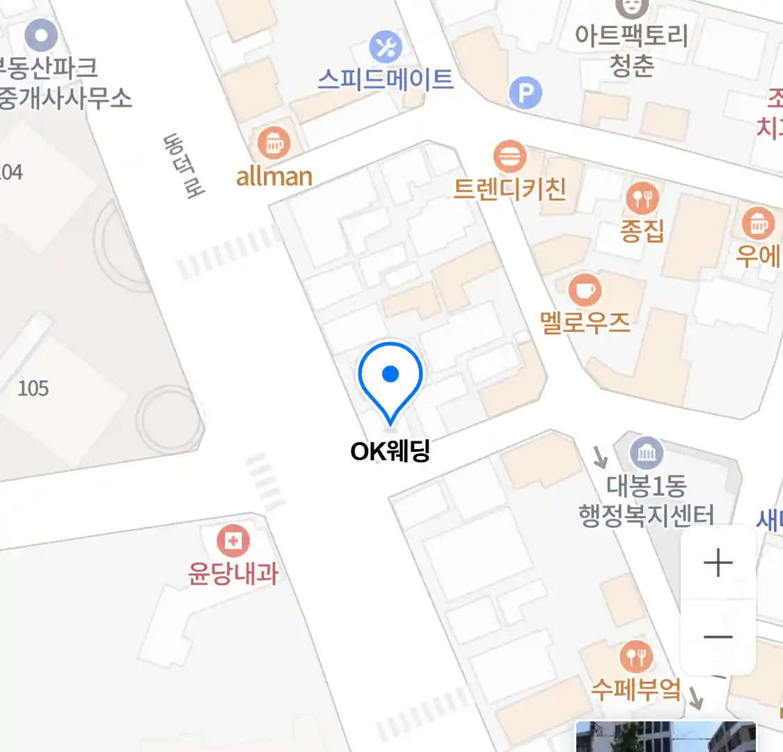 OK웨딩 위치