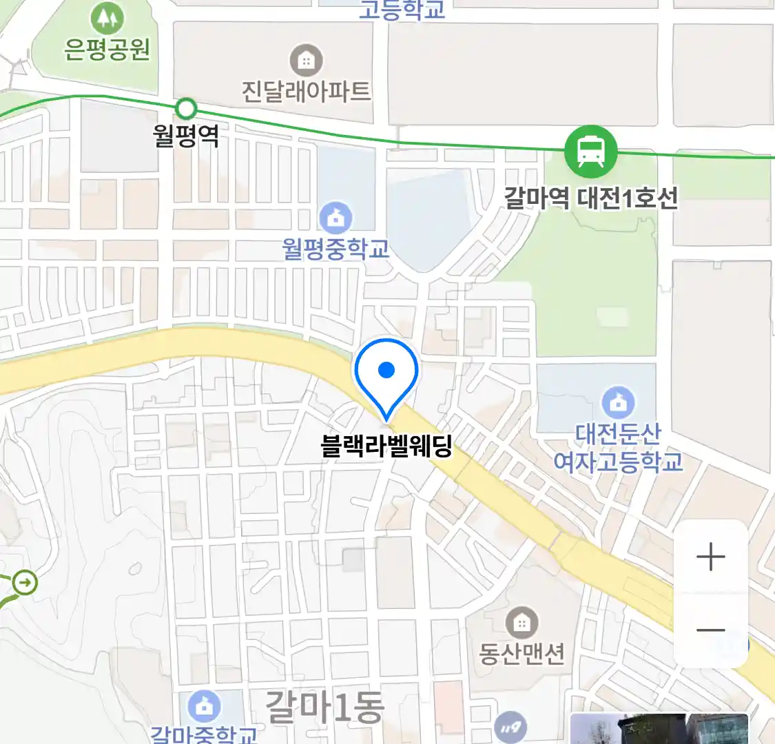 블랙라벨웨딩 위치