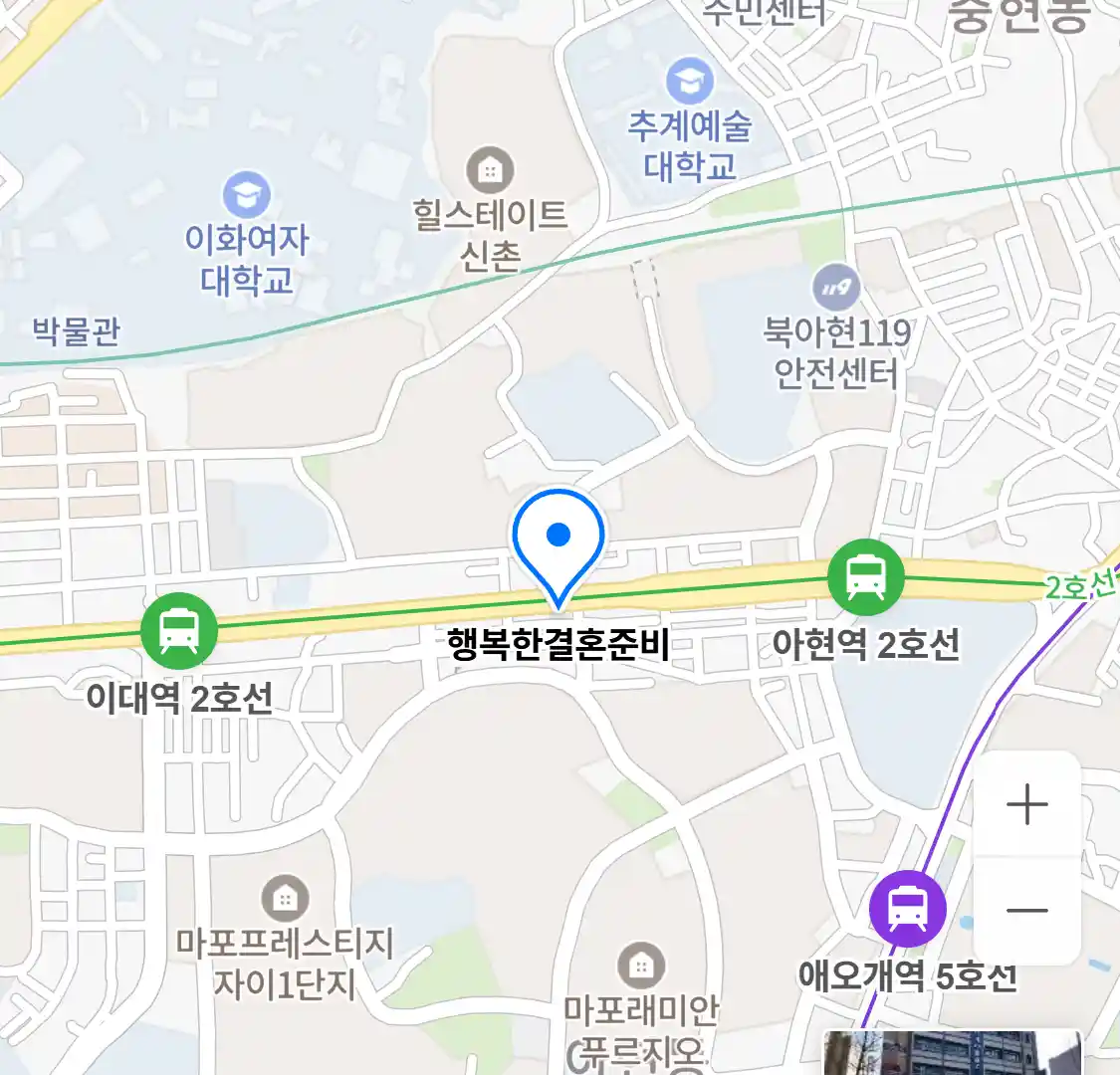 행복한결혼준비 위치