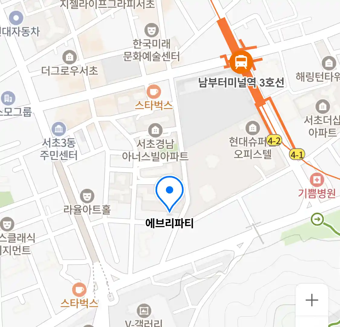 에브리파티 위치