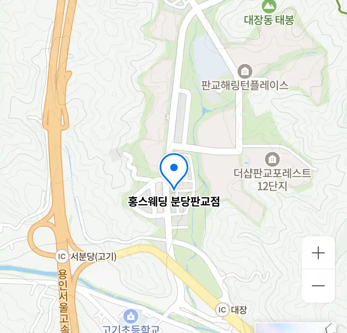 홍스웨딩 분당판교점 위치