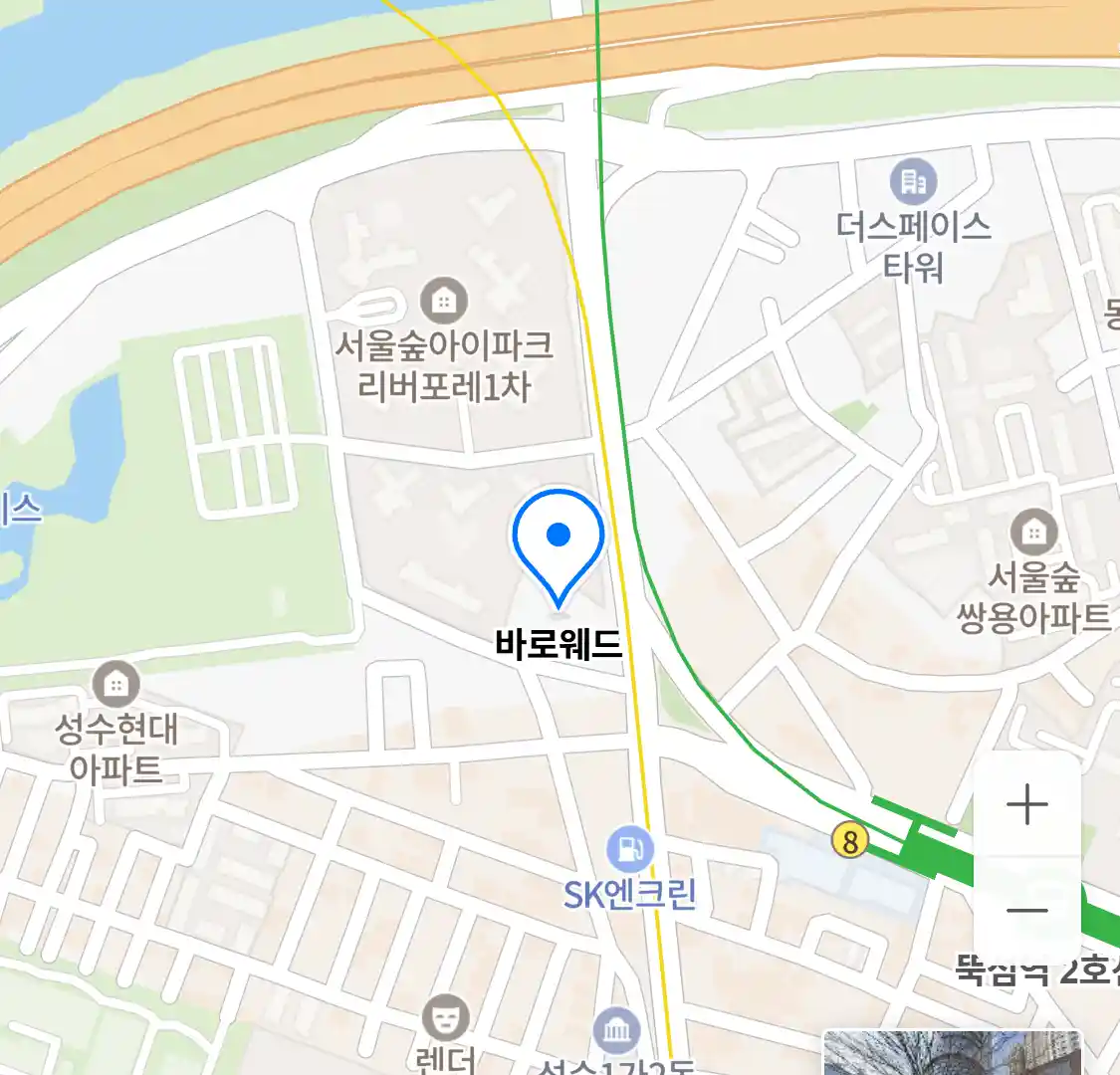 바로웨드 위치