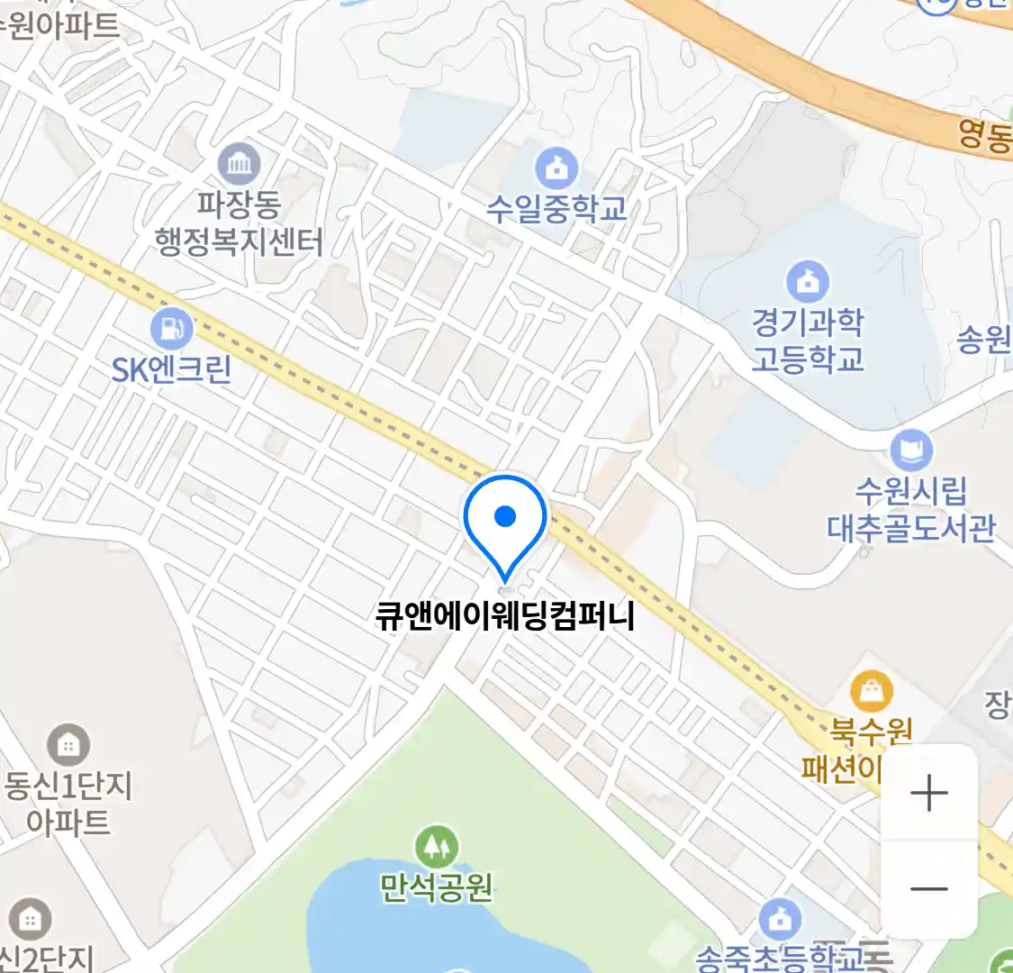 큐앤에이웨딩컴퍼니 위치