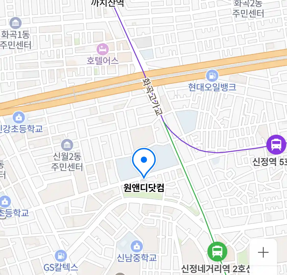 원앤디닷컴 위치