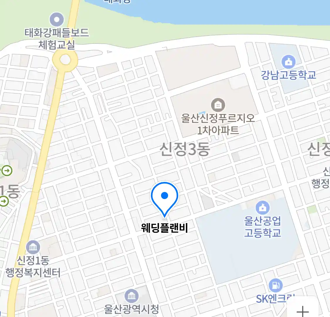 웨딩플랜비 위치