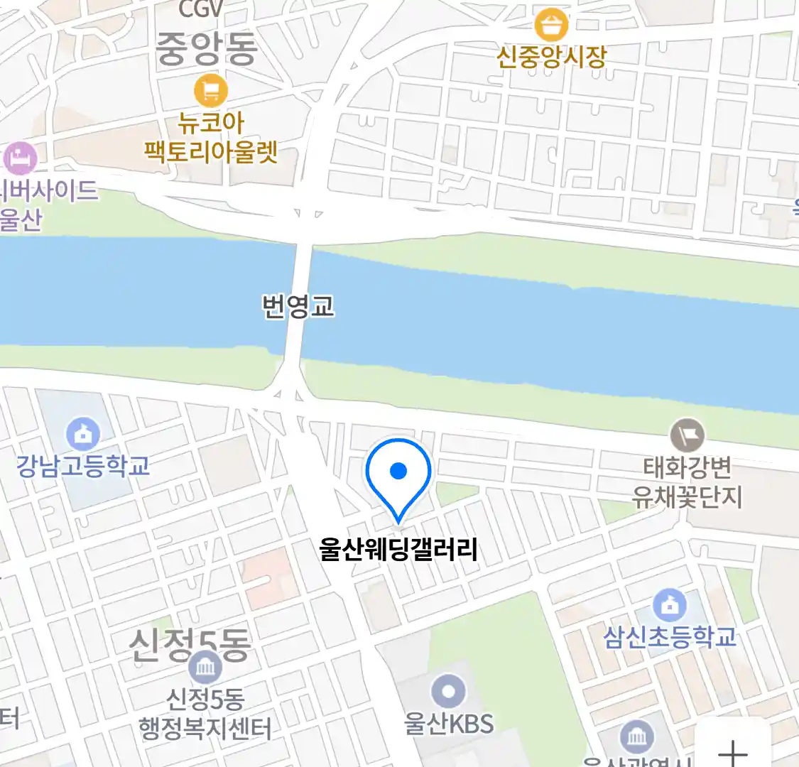 울산웨딩갤러리 위치