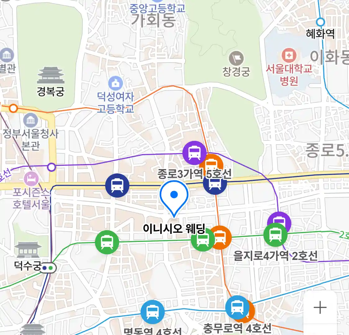 이니시오 웨딩 위치