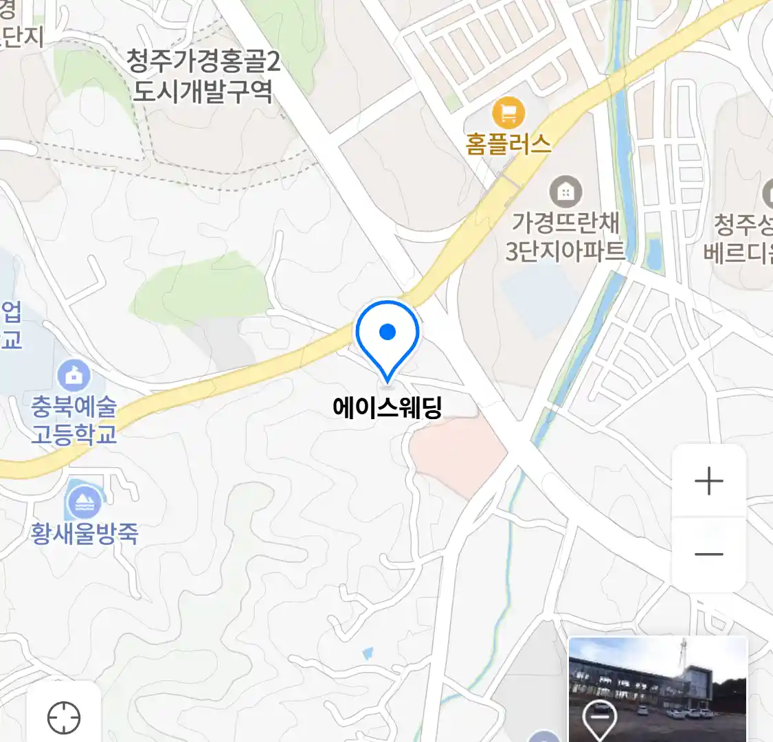 에이스웨딩 위치