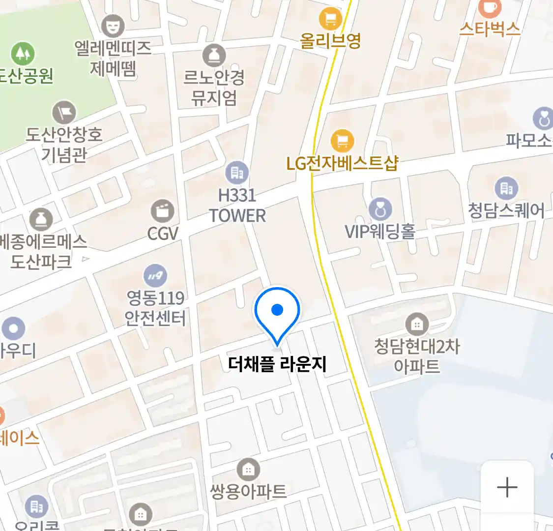 더채플 라운지 위치