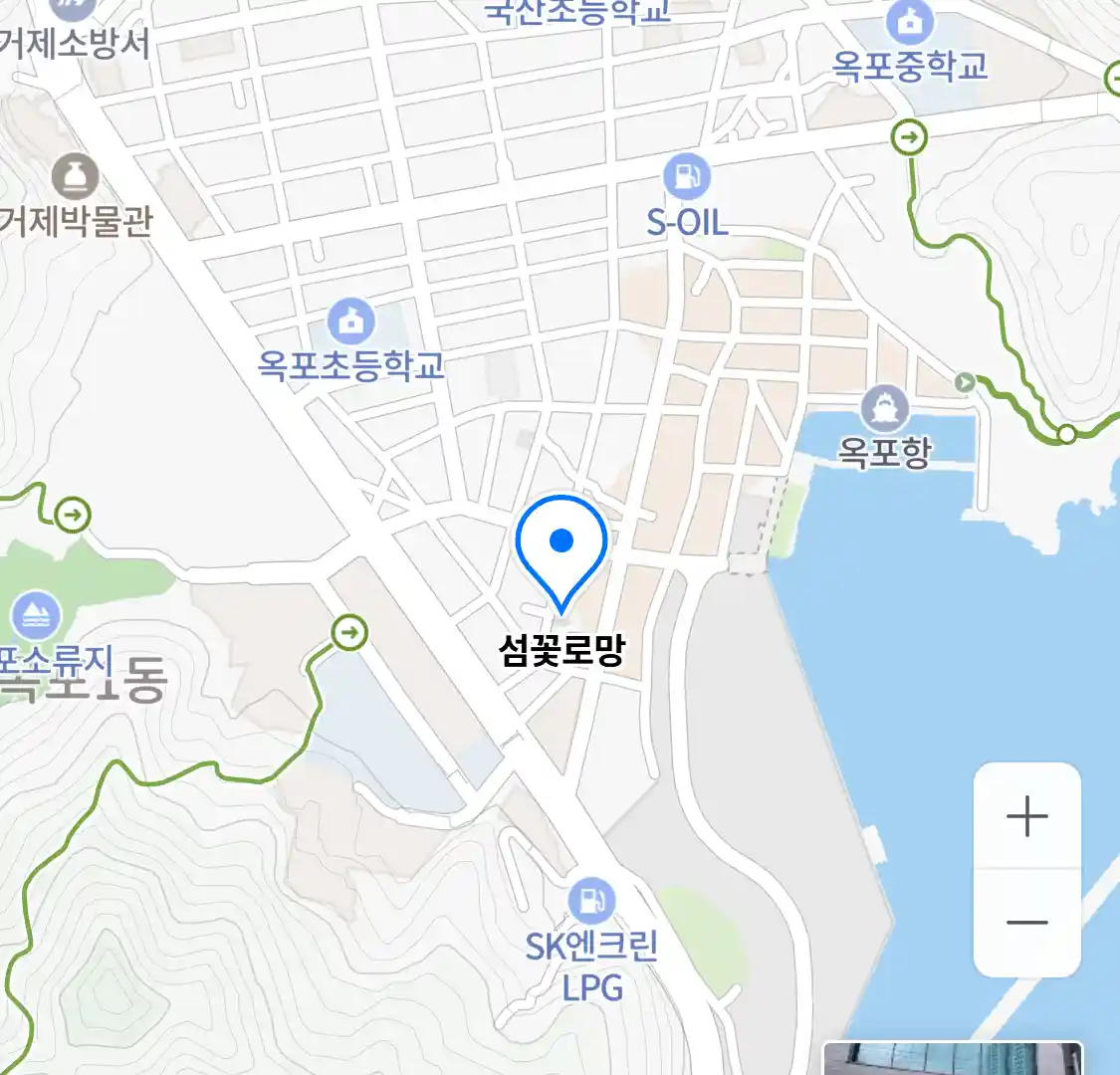 섬꽃로망 위치